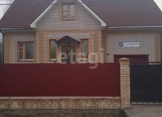 Продажа дома, 150 м2, деревня Богородская