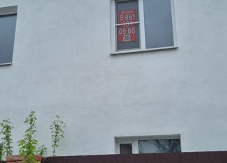 Продается дом, 165 м2, садоводческое товарищество Виноград, Звёздная улица