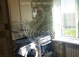 2-ком. квартира на продажу, 44 м2, Неман, Полевая улица, 2