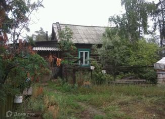 Продаю дом, 63 м2, Саха (Якутия), Нагорная улица