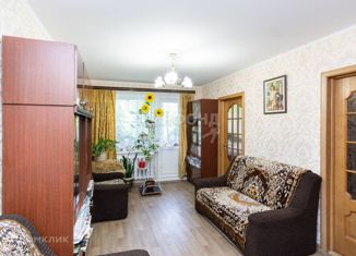 Продается 4-комнатная квартира, 60.9 м2, Новосибирск, улица Челюскинцев, 36, метро Красный проспект