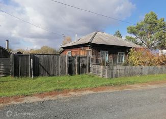 Продается дом, 49.8 м2, деревня Чёрная, Советская улица, 9