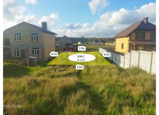 Продается участок, 6 сот., село Приятное Свидание, улица Учан Сув, 23А