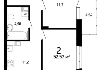 Продается двухкомнатная квартира, 52.4 м2, Нижний Новгород, улица Героя Советского Союза Сафронова, 13к1, метро Заречная