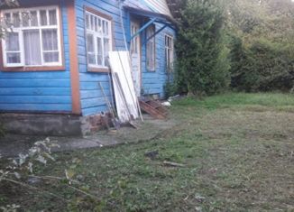 Продажа дома, 36.3 м2, Сочи, микрорайон Вишневка, А-147, 87-й километр