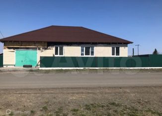 Дом на продажу, 107.7 м2, село Азей, Привокзальная улица, 24