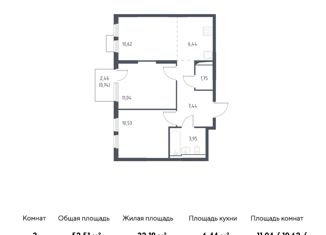 Продам 3-комнатную квартиру, 52.51 м2, село Остафьево, жилой комплекс Остафьево, к16