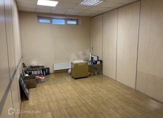 Сдача в аренду офиса, 90 м2, Щербинка, Пушкинская улица, 3В