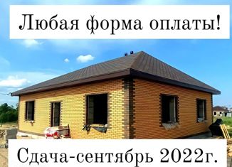 Продам дом, 115 м2, Амурская область, Промышленная улица