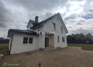 Продажа дома, 260 м2, Калининградская область, Заречный переулок