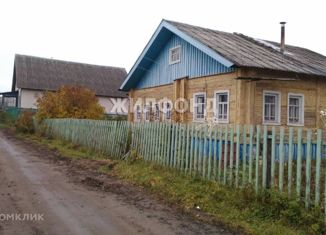 Продается дом, 66 м2, село Лешуконское, улица Профсоюзов, 3