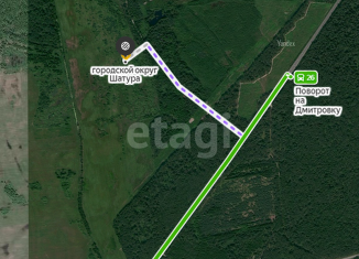 Продается участок, 2126 сот., городской округ Шатура