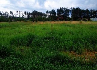 Продается земельный участок, 32 сот., село Парижская Коммуна, улица Свободы