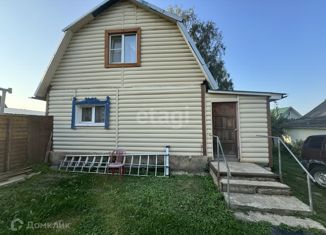 Продается дом, 81.7 м2, Дорогобуж, улица Карла Маркса, 142