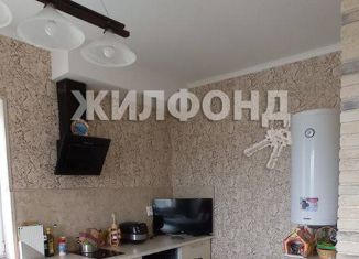 Продажа дома, 102 м2, Белгородский район