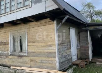 Продажа дома, 31.7 м2, деревня Мызги