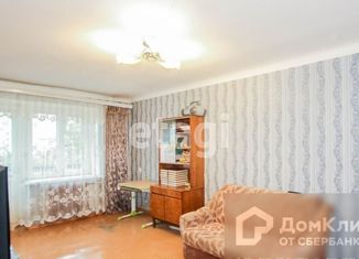 Продажа 3-комнатной квартиры, 52.5 м2, Улан-Удэ, проспект 50 лет Октября, 6