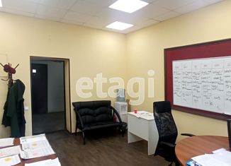 Продам офис, 14.7 м2, Новосибирск, проспект Димитрова, 7, Железнодорожный район