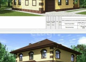 Продажа дома, 200 м2, село Пушкино, улица Ленина