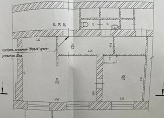 Продажа 2-ком. квартиры, 54 м2, Березники, улица Мира, 79