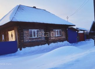 Продаю дом, 52.7 м2, село Костино, Пролетарская улица, 6