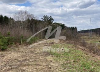 Продается земельный участок, 15.19 сот., Одинцовский городской округ