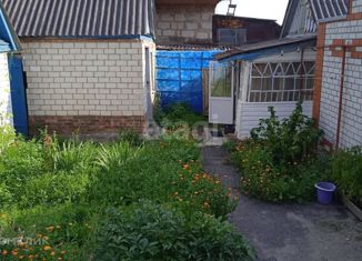 Продается дом, 60.9 м2, посёлок Красный Остров