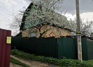 Продажа дома, 35 м2, деревня Белая