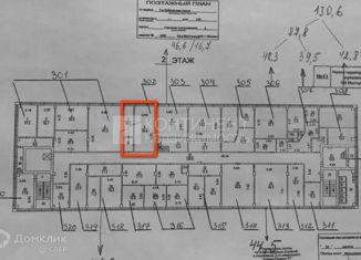 Сдается в аренду офис, 44.8 м2, Москва, Лизинский путепровод, Лизинский путепровод