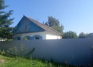 Продается дом, 47 м2, станица Ставропольская, улица Гагарина