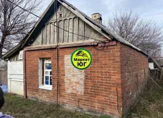 Продается дом, 33.3 м2, поселок городского типа Ахтырский, улица Розы Люксембург, 30