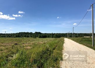 Продается земельный участок, 10 сот., деревня Завражное, Нагорная улица