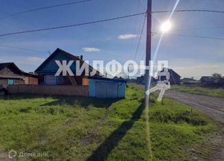 Продажа дома, 79.1 м2, село Анисимово, Центральная улица