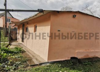 Продажа дома, 45.3 м2, СТ Светлячок, Лазурная улица