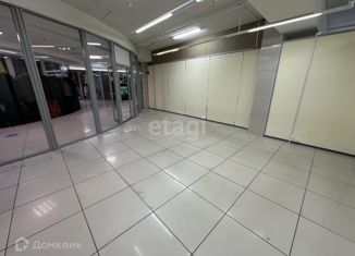 Продается офис, 38.3 м2, Новый Уренгой, Юбилейная улица, 5