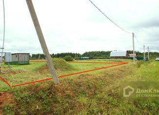 Участок на продажу, 8.5 сот., СПСК Ярополецкий
