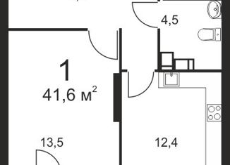 1-комнатная квартира на продажу, 41.5 м2, Нижний Новгород, ЖК Дом на Маковского, улица Маковского, 25