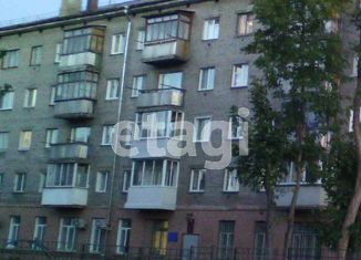 Продается двухкомнатная квартира, 44.8 м2, Новосибирск, улица Сибиряков-Гвардейцев, 3