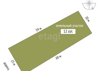 Продается дом, 58 м2, село Упорово