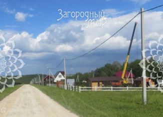 Продам участок, 15 сот., деревня Малеево