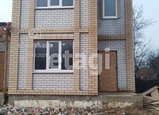 Продаю таунхаус, 100 м2, Горячий Ключ