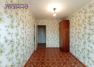 Продажа 2-комнатной квартиры, 42.5 м2, село Лузино, Комсомольская улица, 9