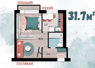 Продается 1-комнатная квартира, 31.7 м2, Рязань, Октябрьский район, улица Связи, 22