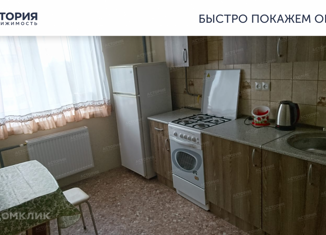 Двухкомнатная квартира на продажу, 59 м2, Тула, улица Строителей, 4, ЖК Вертикаль