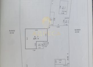 Земельный участок на продажу, 8.54 сот., Оренбургская область, улица Маршака, 62