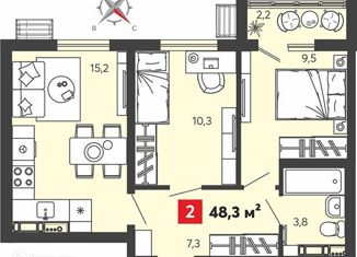 Продаю 2-комнатную квартиру, 48.3 м2, Пензенская область, Алая улица, с75
