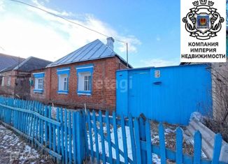 Продается дом, 50 м2, Шебекино, Песчаный переулок