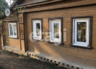 Продам дом, 64.1 м2, Нерехта, улица Кирова