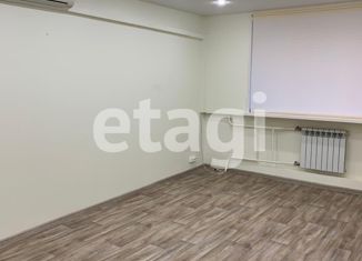 Продается офис, 70.3 м2, Красноярск, улица Ленина, 69А, Центральный район