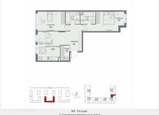 Продажа квартиры студии, 80.6 м2, Москва, ЖК Остров, 1-й квартал, к4